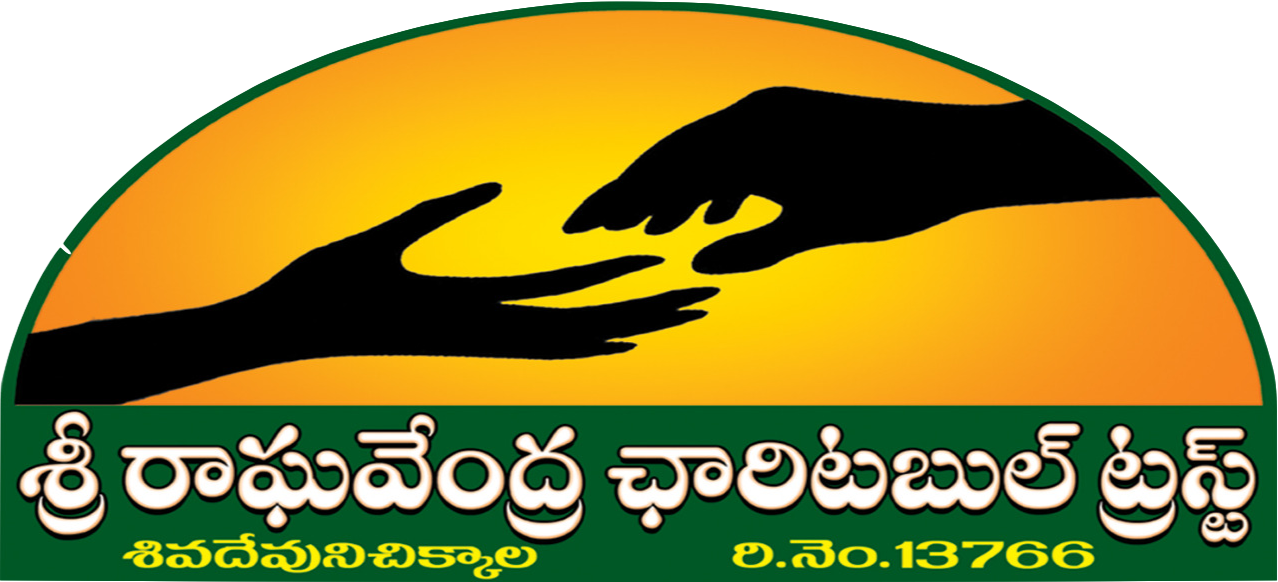 Activities - Sri Raghavendra Charitable Trust